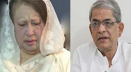 তিন কারণে বিএনপির মন খারাপ