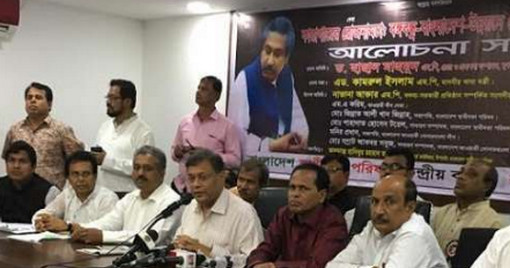 ‘বাংলাদেশের বিপদ বন্যা, আপদ খালেদা জিয়া’