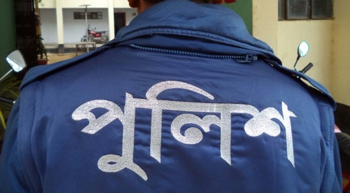 হোটেল নিয়ে নারী পুলিশকে ধর্ষণের করলো কনস্টেবল
