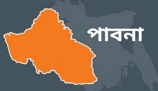 পাবনায় দুই ছাত্রীকে বাশ বাগানে নিয়ে গণধর্ষণ ভিডিও করে ইন্টারনেটে ফাঁস।। (দেখুন ভিডিও সহ)
