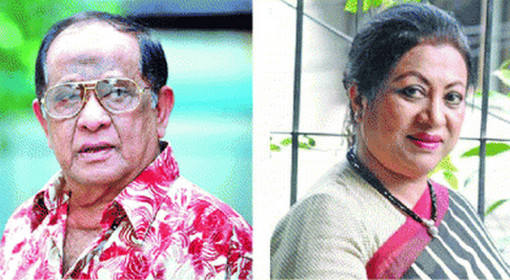 হঠাৎ করে এ রকম একটা ঘটনা ঘটবে তা কল্পনাও করিনি’