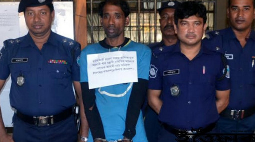 মাদক বহন করতে রাজী না হওয়ায় অটোরিক্সা চালককে কুপিয়ে জখম, আটক অপরাধী