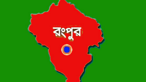 দুই স্ত্রীকে কুপিয়ে হত্যার দায়ে স্বামীর প্রাণদণ্ড