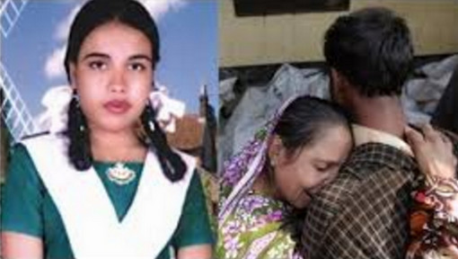স্কুল ফি মাফ করে দেবে বলে ৯ম শ্রেণীর ছাত্রীকে জোর করে ধর্ষণের চেষ্টা বিস্তারিত ভিডিওতে দেখুন।