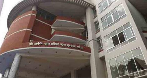 শহীদ তাজউদ্দিন আহমেদ মেডিকেল কলেজের ছাত্র হোস্টেলে চোরের উপদ্রব