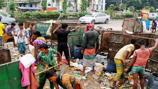 ২২ ঘন্টার মধ্যে কোরবানির বর্জ্য অপসারণের ঘোষণা