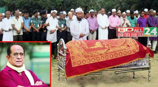 নায়ক রাজ্জাকের জানাজায় হাজার মানুষের ভীর।(ভিডিও সহ)