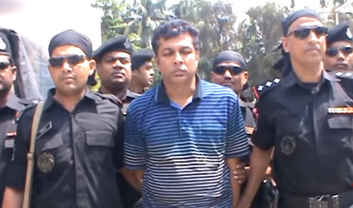 ইডেন কলেজের ছাত্রী পুতুল হত্যা মামলার ফাঁসির দন্ডপ্রাপ্ত স্বামী র্যাবের হাতে আটক!! অতপর….