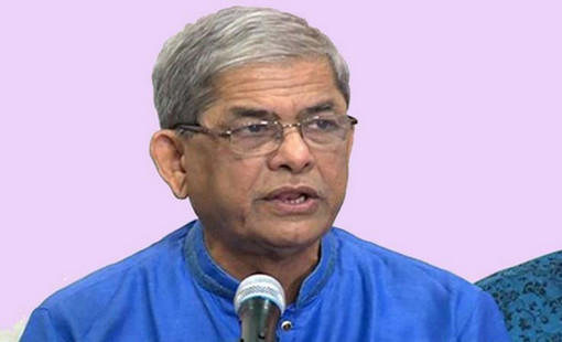 ‘গণতন্ত্র পুনঃপ্রতিষ্ঠায় জিয়াউর রহমানের মাজারে আমরা এই শপথ নিয়েছি’