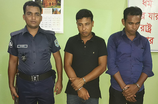 পঞ্চগড়ে পরীক্ষার উত্তরপত্র জালিয়াত চক্রের তিনজন গ্রেপ্তার