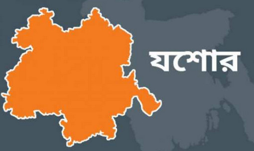 যশোরে দুই যুবকের বউ ‘বদল’