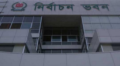 মন্ত্রণালয়ে যাচ্ছে সীমানা পুনর্নির্ধারণ আইনের খসড়া