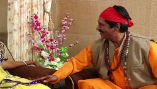 মহিলাকে একা পেয়ে যা করল এই ভন্ড সাধু! (ভিডিও সহ)