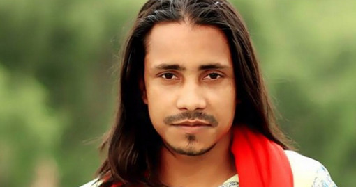 কিশোর পলাশের চতুর্থ একক