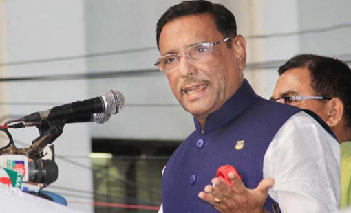 বাসে অতিরিক্ত ভাড়া নিলে কাউন্টার বন্ধ: ওবায়দুল কাদের