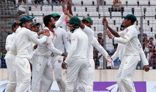 অস্ট্রেলিয়ার বিপক্ষে বাংলাদেশের ঐতিহাসিক জয়