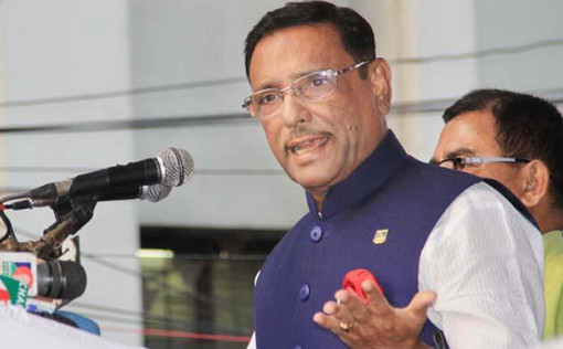 বাসে অতিরিক্ত ভাড়া নিলে কাউন্টার বন্ধ: ওবায়দুল কাদের