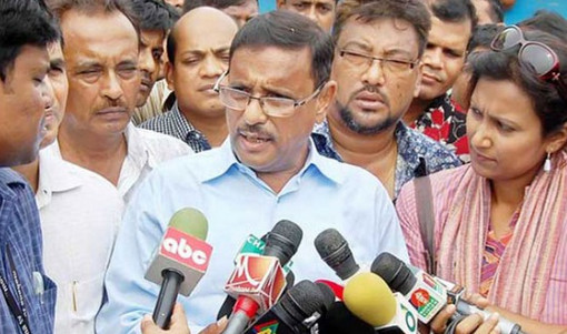 বিএনপির রেকর্ড কেউ ভাঙ্গতে পারবে না