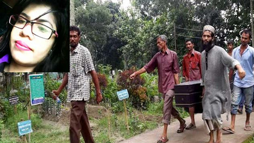 রুপার দাফনের সঙ্গে বিদায় নিলো পরিবারের স্বপ্ন