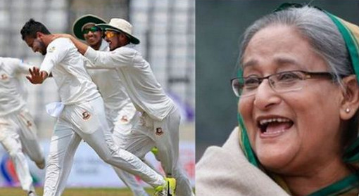 টাইগারদের জয়ে প্রধানমন্ত্রীর উল্লাস করা নিয়ে যা লিখল আমেরিকার সংবাদমাধ্যম