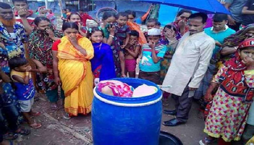 এবার গাজীপুরে ড্রামের মধ্যে নারীর লাশ!