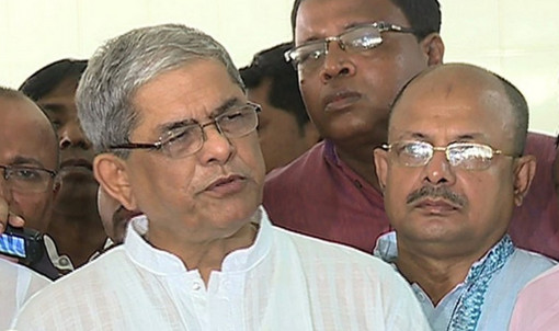 প্রয়োজনে সংবিধান সংশোধন করা যেতে পারে : ফখরুল