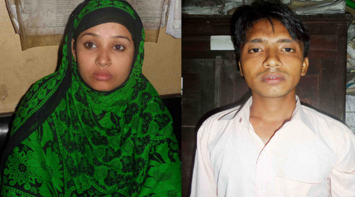 হোটেল শেরাটন থেকে শারীরিক মিলনের সময় প্রবাসীর স্ত্রী ও প্রেমিকসহ আটক।