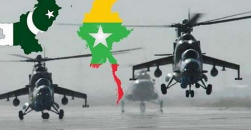 মিয়ানমারকে সামরিক সহায়তা দিচ্ছে পাকিস্তান
