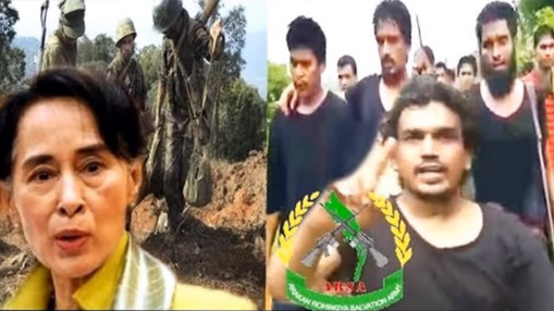 সুচিকে আরাকান রোহিঙ্গা স্যালভেশনের ভিডিওতে হুঁশিয়ারি !!! - বিস্তারিত জানতে দেখুন