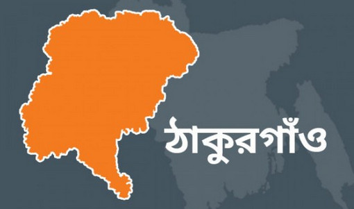 পরকীয়ায় আসক্ত ২ সন্তানের জননীর প্রেমিকের বাড়িতে অনশন
