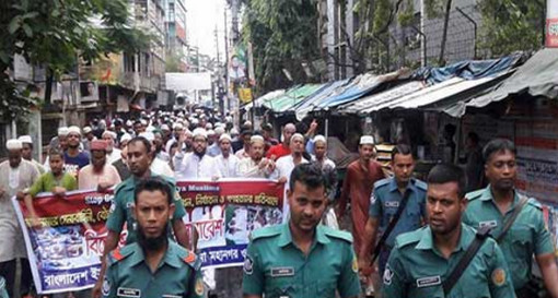 রোহিঙ্গা ইস্যুতে বিক্ষোভে উত্তাল খুলনা