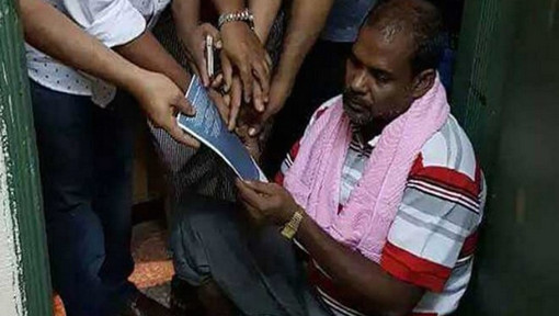 ভাঙা স্বপ্ন নিয়ে দেশে ফিরতে হলো কুয়েত প্রবাসী কবির কে