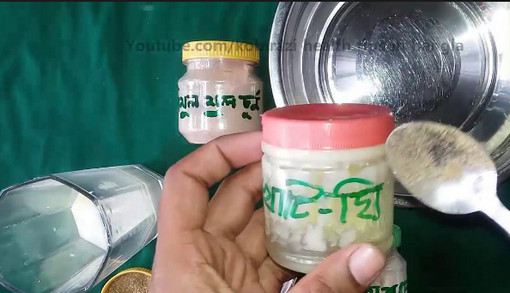 যারা এক বারের বেশি সহবাস করতে পারেন না এবং ২ মিনিটেই শুক্রানু বের হয়ে যায়!! জেনে নিন কি করবেন।