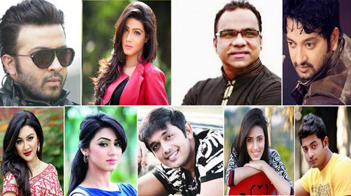 বড় পর্দার তারকাদের কার কত পারিশ্রমিক