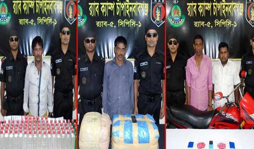 চাঁপাইনবাবগঞ্জে র‌্যাবের পৃথক তিনটি অভিযানে মাদকসহ গ্রেপ্তার ৪