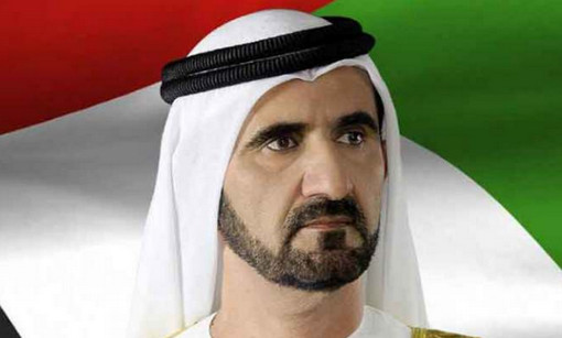 নিপীড়নের শিকার রোহিঙ্গাদের জন্য সহায়তার হাত বাড়াল আরব আমিরাত