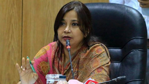 ‘জাস্টিস ফর উইমেন’র কার্যক্রম স্থগিত