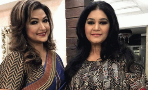 ‘ওই প্রযোজকের বিরুদ্ধে মামলা করব’