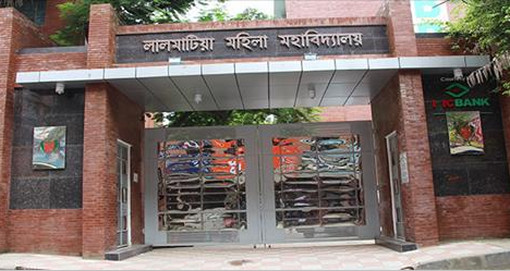 রাজধানীতে কলেজের ছাদ থেকে লাফিয়ে পড়ে ছাত্রী’র আত্মহত্যা