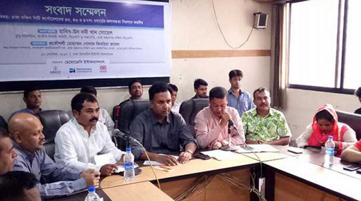 রাজধানী উন্নয়নের ১৫শ কোটি টাকা কোথায় গেলো?