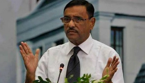 ‘২০দিন পর রোহিঙ্গাদের জন্য বিএনপির ত্রাণ নিছক মায়াকান্না ও প্রতারণা ছাড়া কিছু নয়’