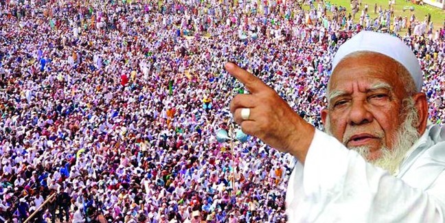 রোহিঙ্গা গণহত্যা বন্ধের দাবিতে শুক্রবার বিক্ষোভ সমাবেশ করবে হেফাজতে ইসলাম