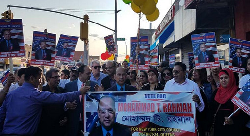 নিজ প্রার্থীদেরই ভোট দেননি বাংলাদেশিরা
