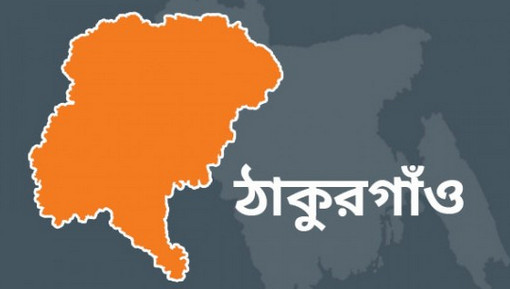 কাটনে মোড়ানো নবজাতকের লাশ, কিন্ত কেন?...বিস্তারিত।