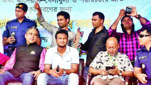 ছুটি নিয়ে রাজনৈতিক প্রচারণায় সাকিব: অর্থায়নে রোকেয়া বিশ্ববিদ্যালয়