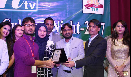 গবেষণায় এনটিভি ভিএফএম অ্যাওয়ার্ড গ্রহণ করলেন সাতক্ষীরার আরিফুল ইসলাম।