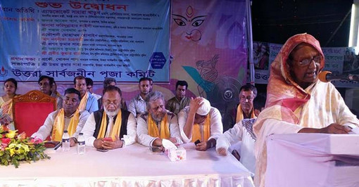 বাংলাদেশে সংখ্যালঘু বলে কিছু নেই: সাহারা খাতুন এমপি