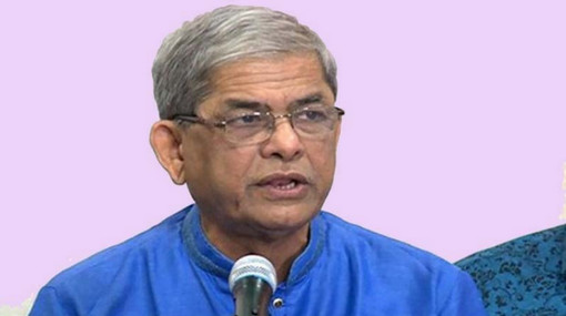 অসহায় আর্তমানবতার সেবায় আমরা কাজ করছি: মির্জা ফখরুল