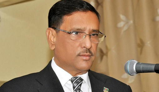 রোহিঙ্গা ইস্যুতে চীন ও রাশিয়া বাংলাদেশকে সমর্থন দেবে: ওবায়দুল কাদের