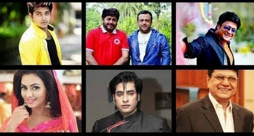 বাংলাদেশের কোন তারকা কার আত্মীয় জানেন কি?না জানলে জেনে নিন।